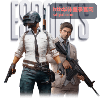 hth华体登录官网权益条目二封面
